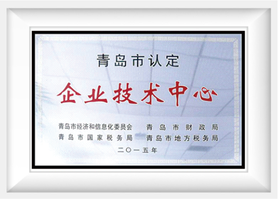 ကျွန်ုပ်တို့၏ဆုများနှင့်အသိအမှတ်ပြုမှု