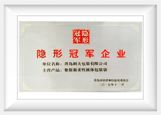 ကျွန်ုပ်တို့၏ဆုများနှင့်အသိအမှတ်ပြုမှု